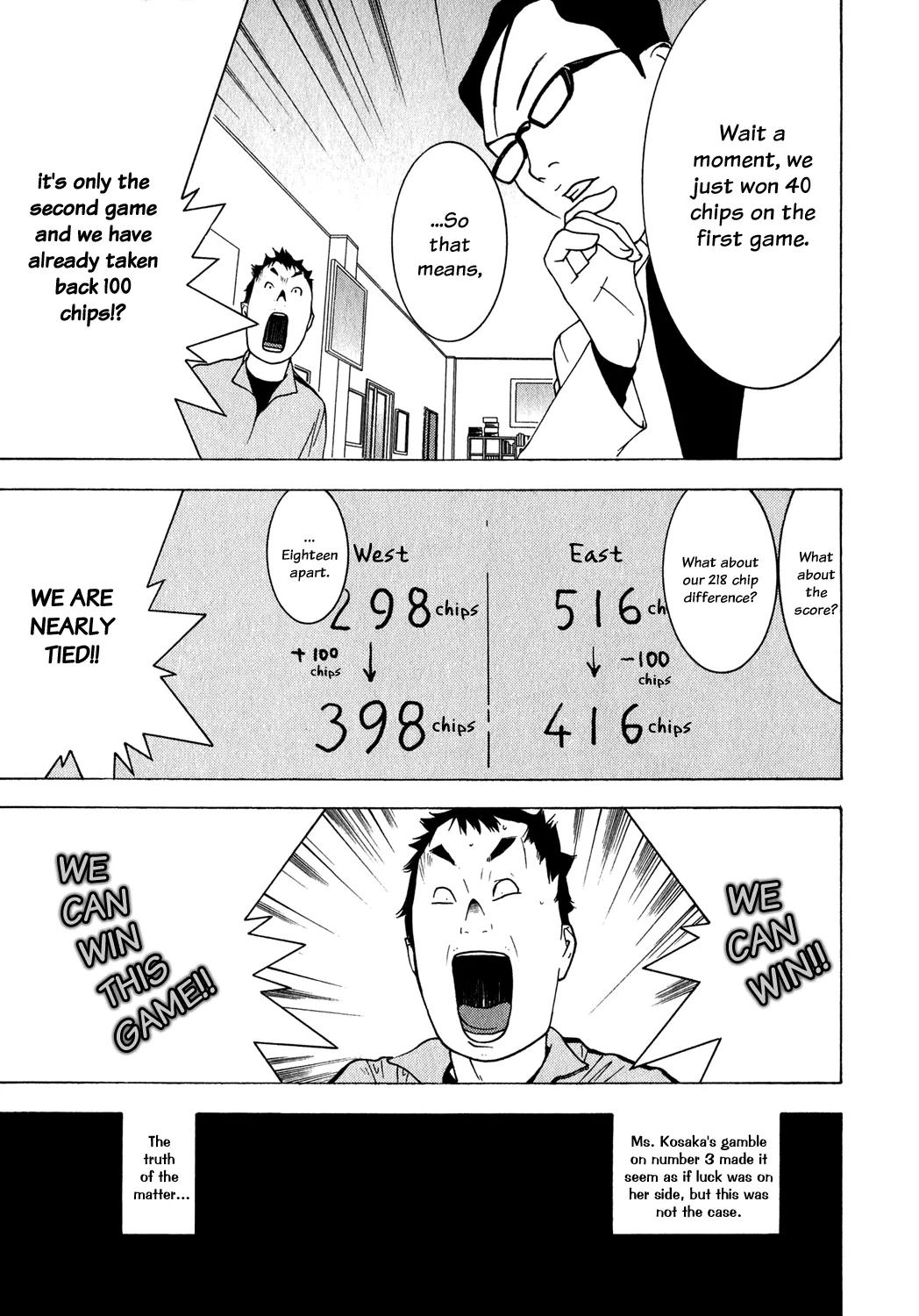 Read Liar Game (en) Manga Online