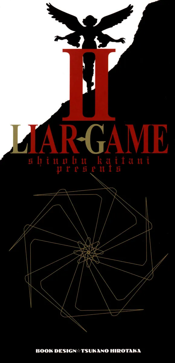 Read Liar Game (en) Manga Online