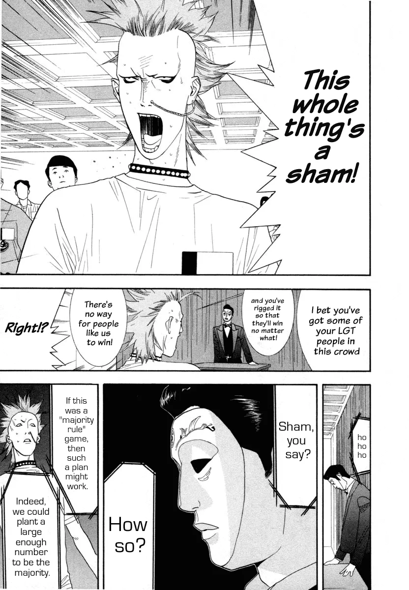 Read Liar Game (en) Manga Online