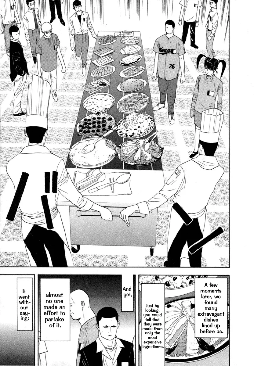 Read Liar Game (en) Manga Online