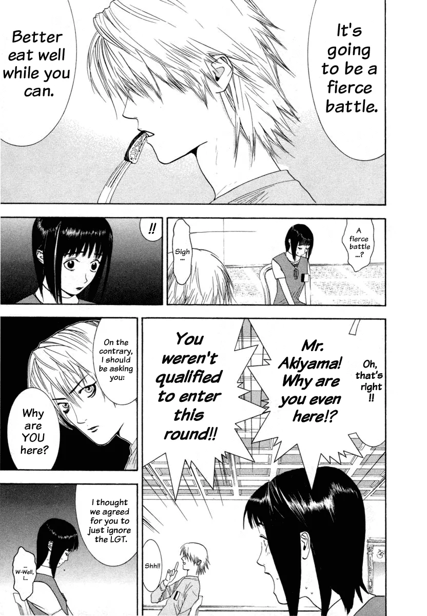 Read Liar Game (en) Manga Online