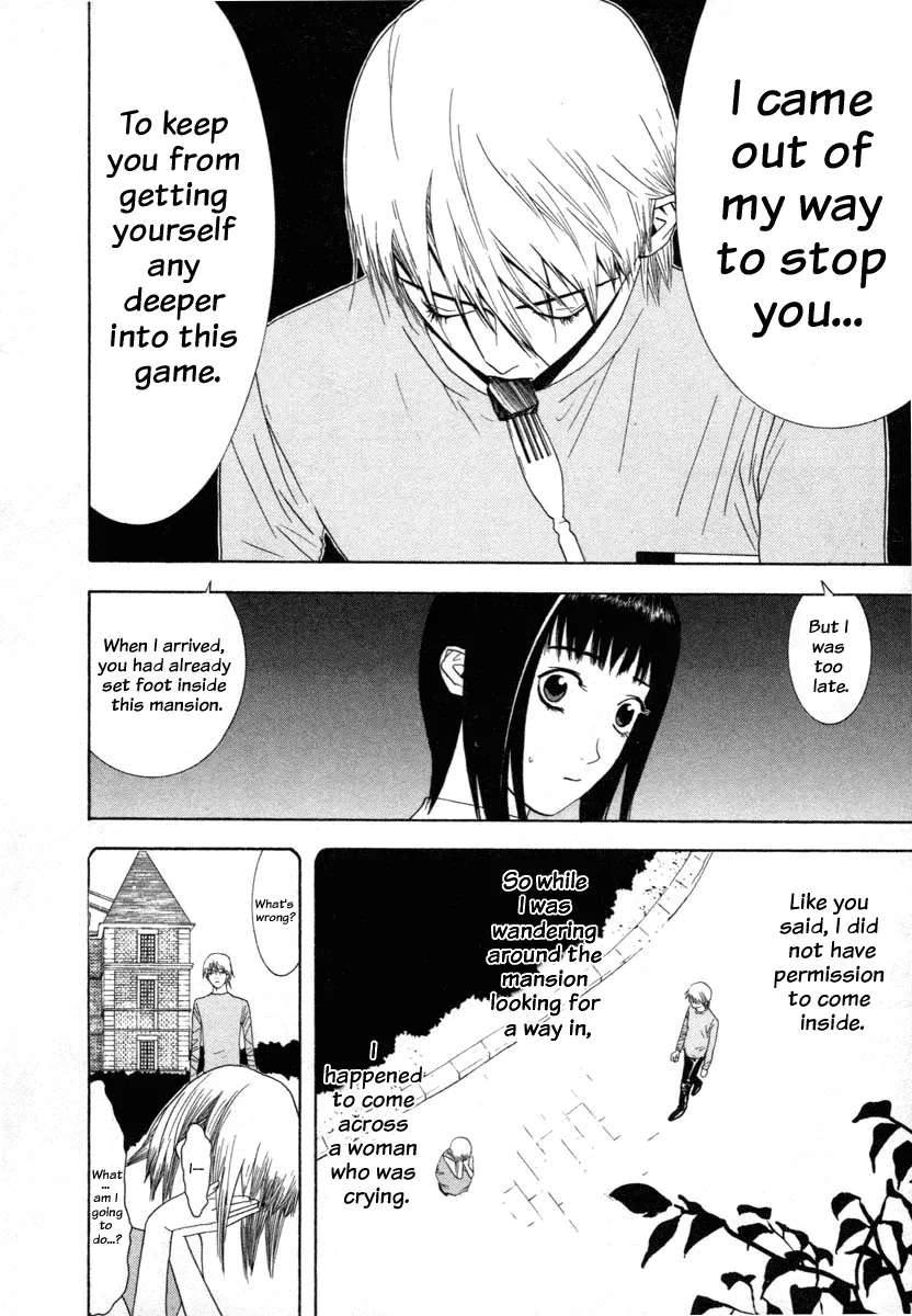Read Liar Game (en) Manga Online