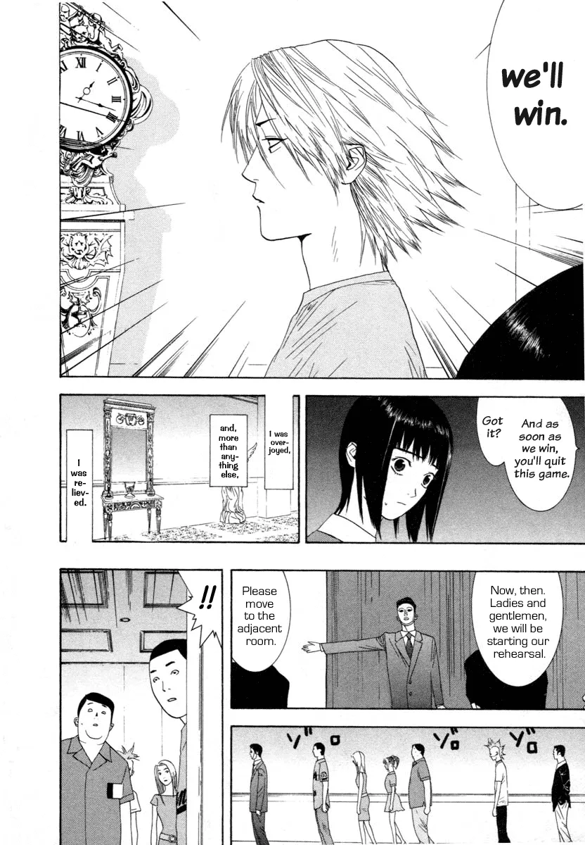 Read Liar Game (en) Manga Online