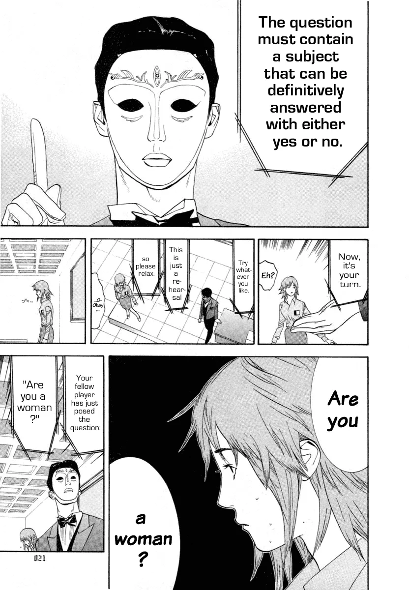 Read Liar Game (en) Manga Online