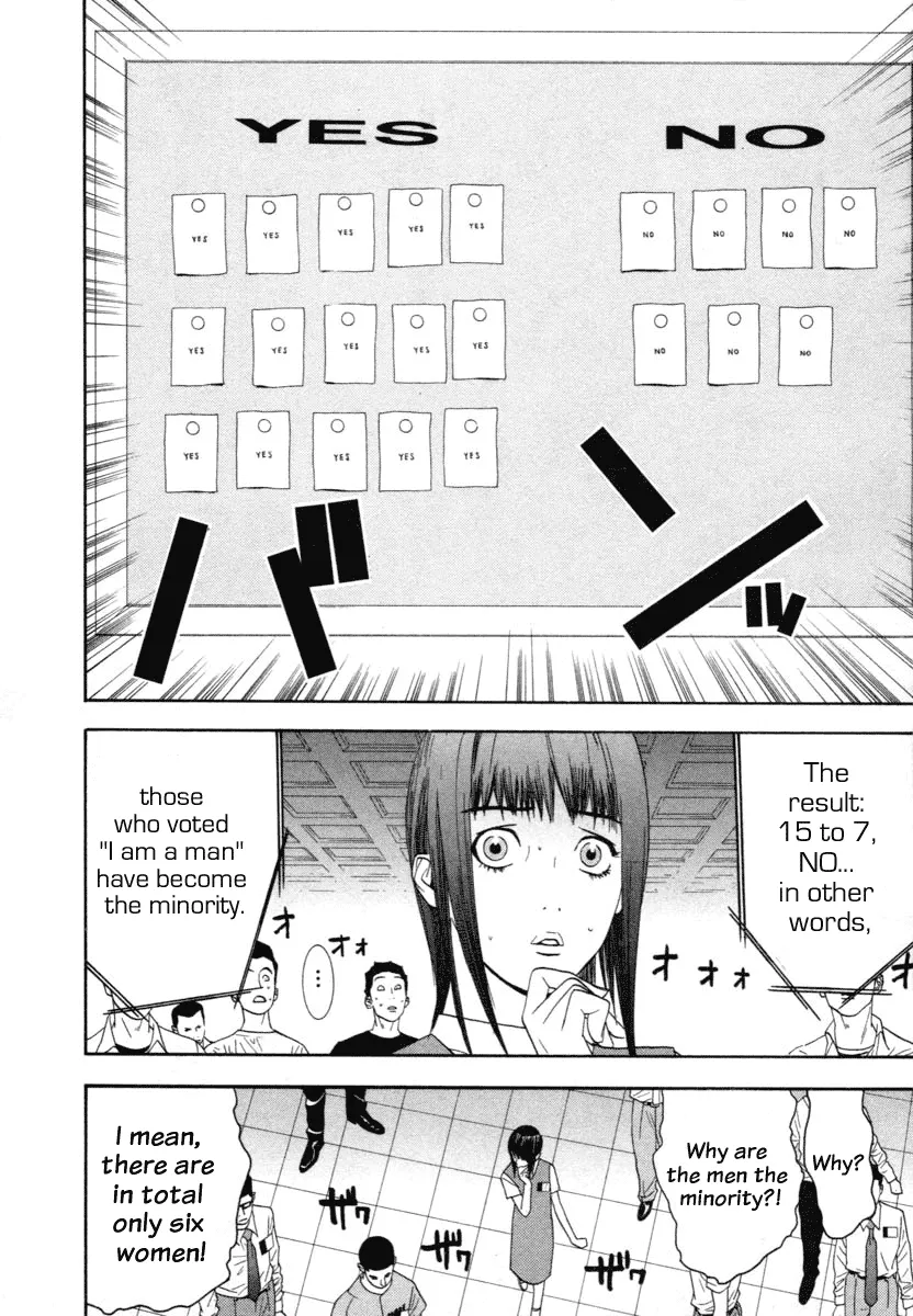 Read Liar Game (en) Manga Online