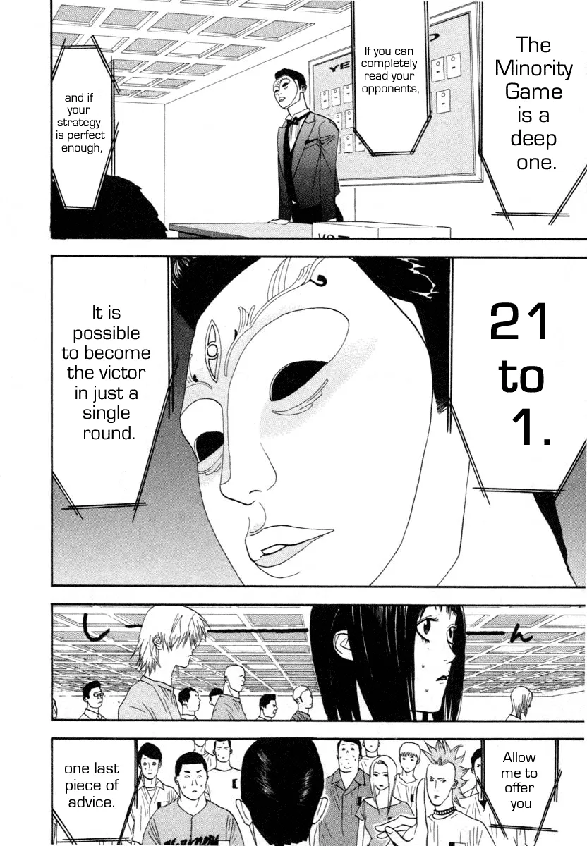 Read Liar Game (en) Manga Online