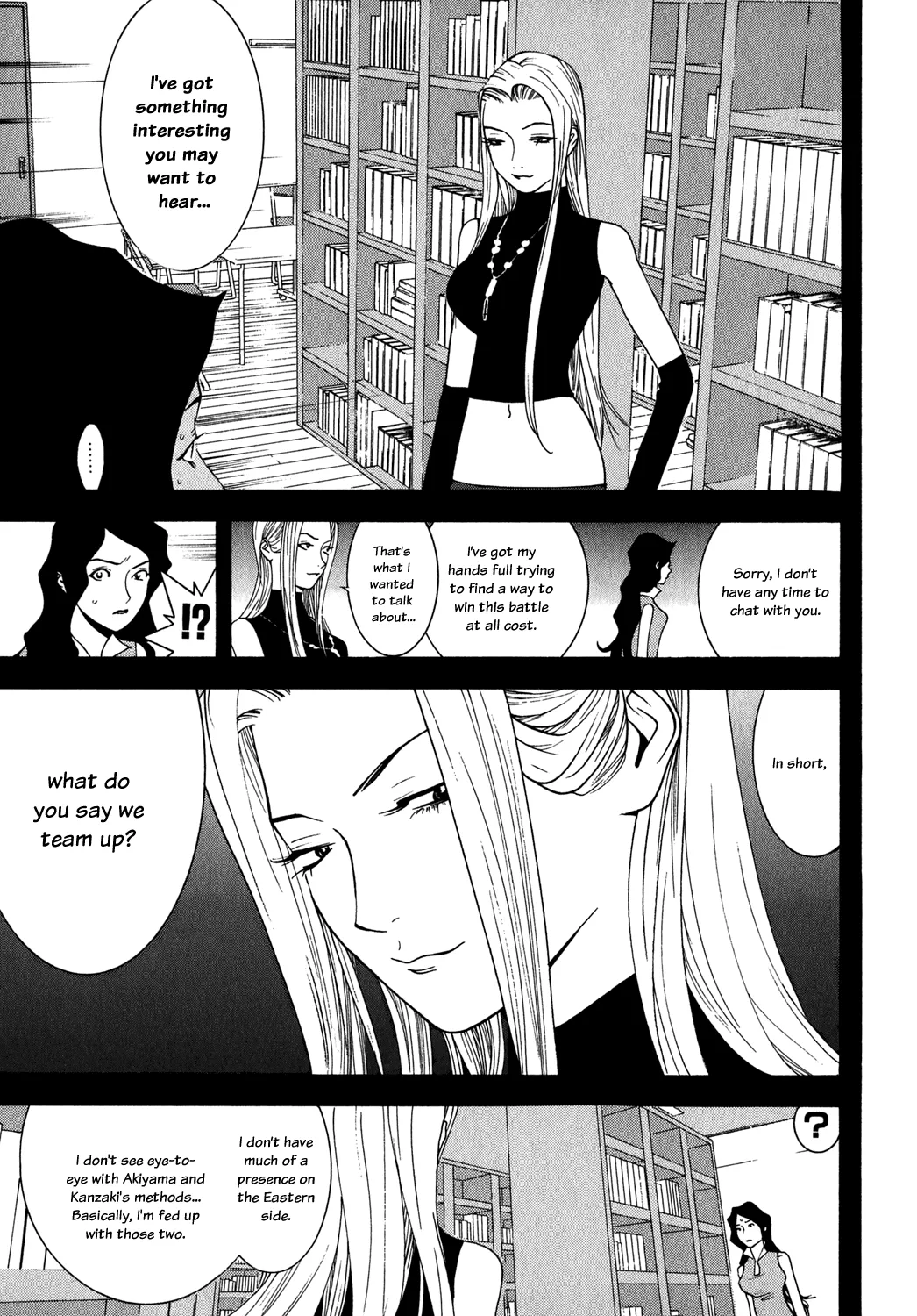 Read Liar Game (en) Manga Online