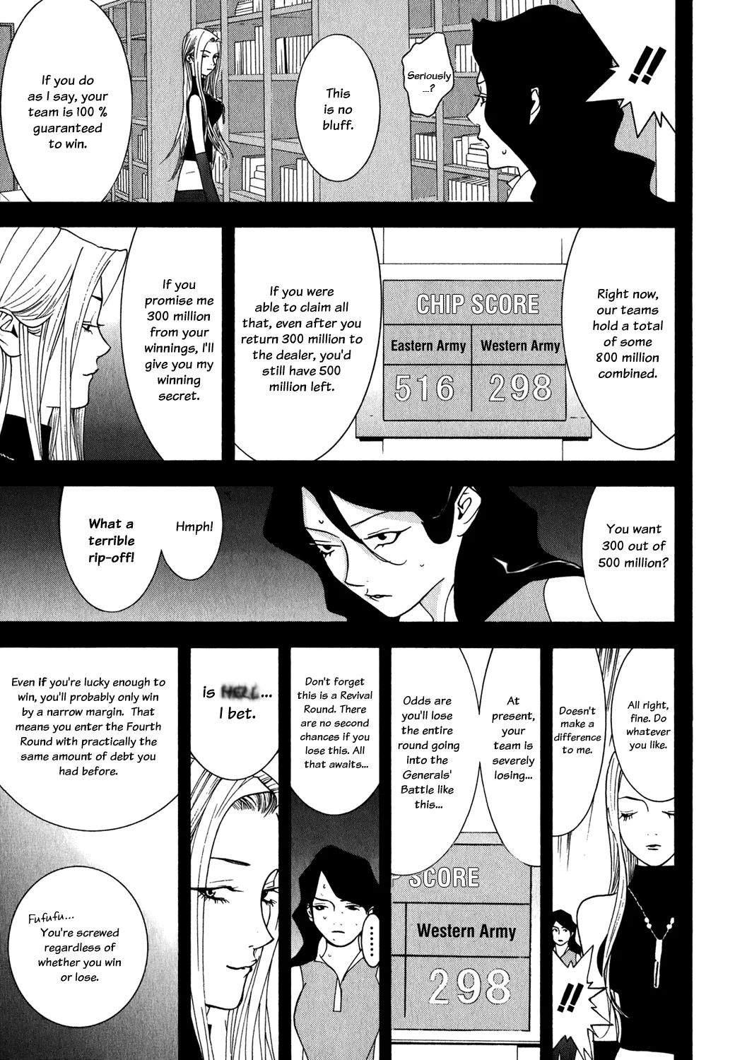 Read Liar Game (en) Manga Online