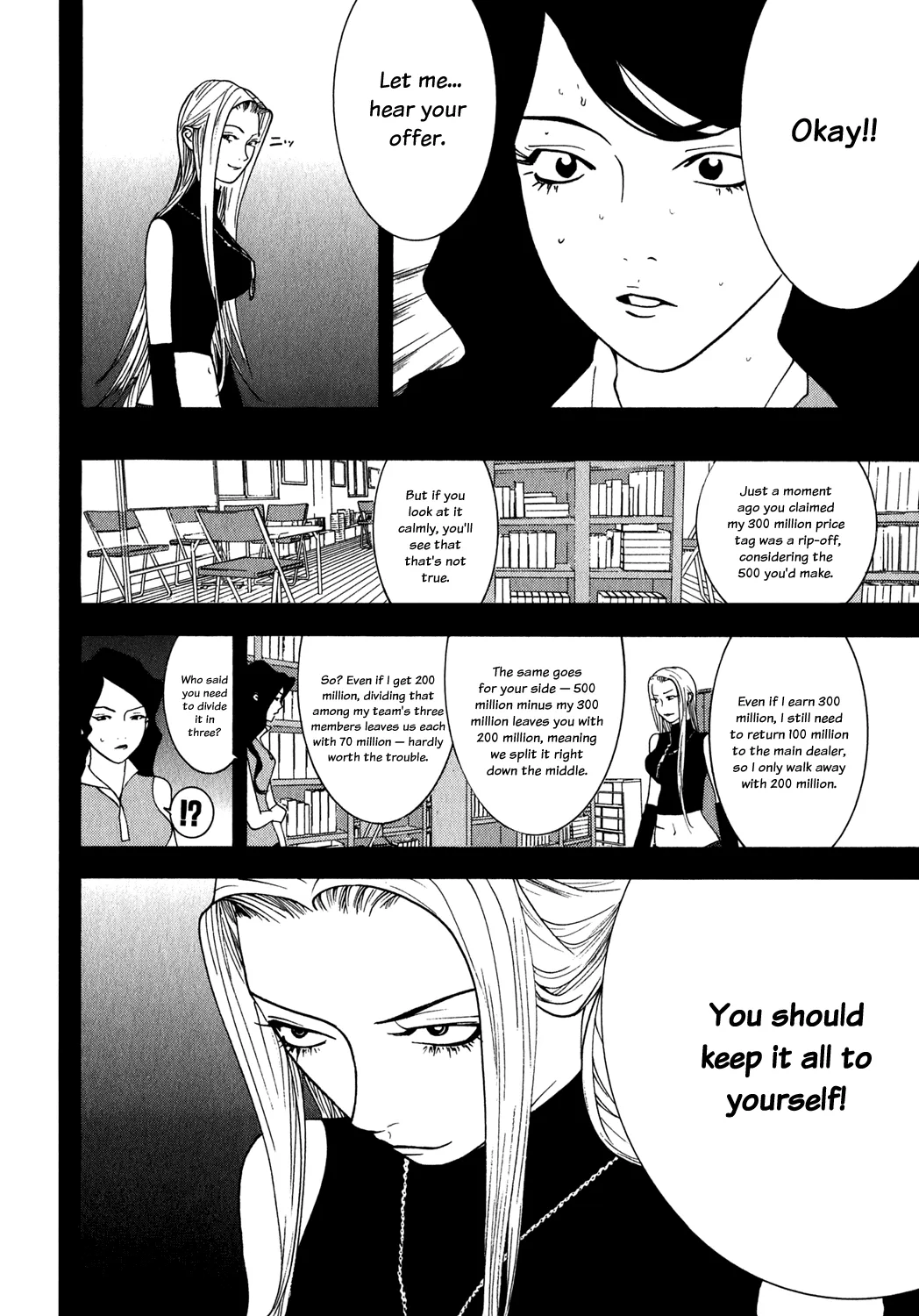 Read Liar Game (en) Manga Online