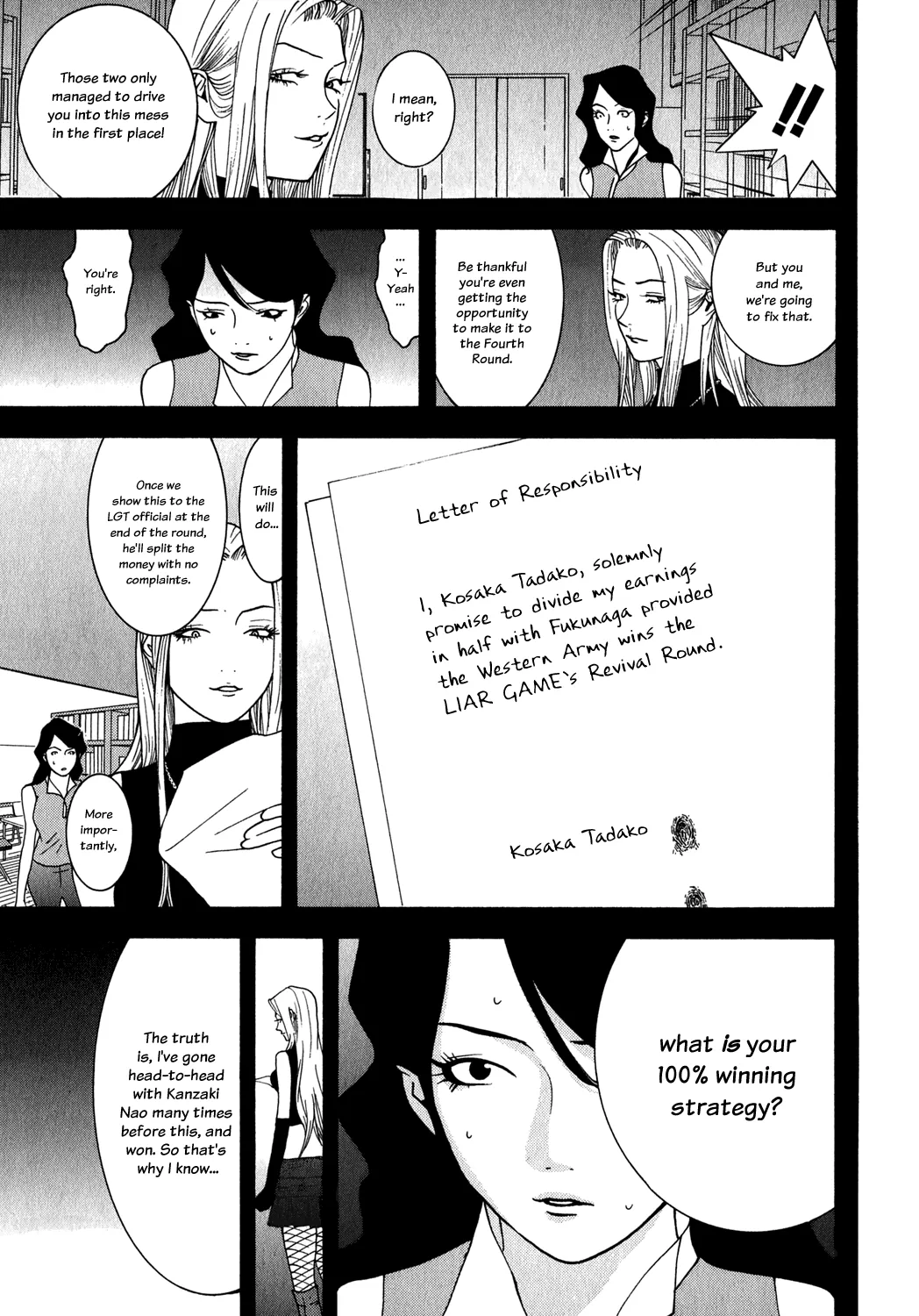 Read Liar Game (en) Manga Online