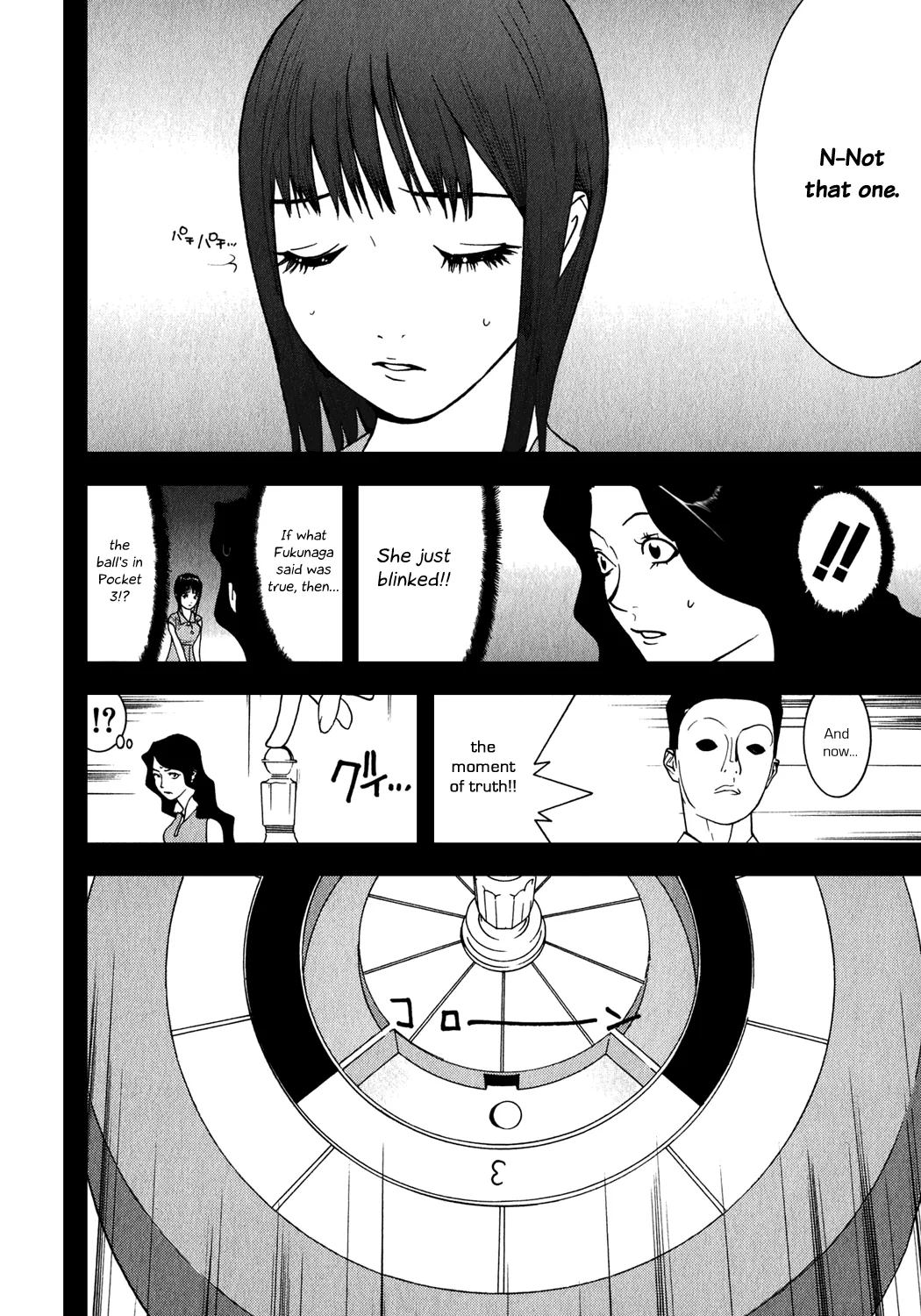 Read Liar Game (en) Manga Online
