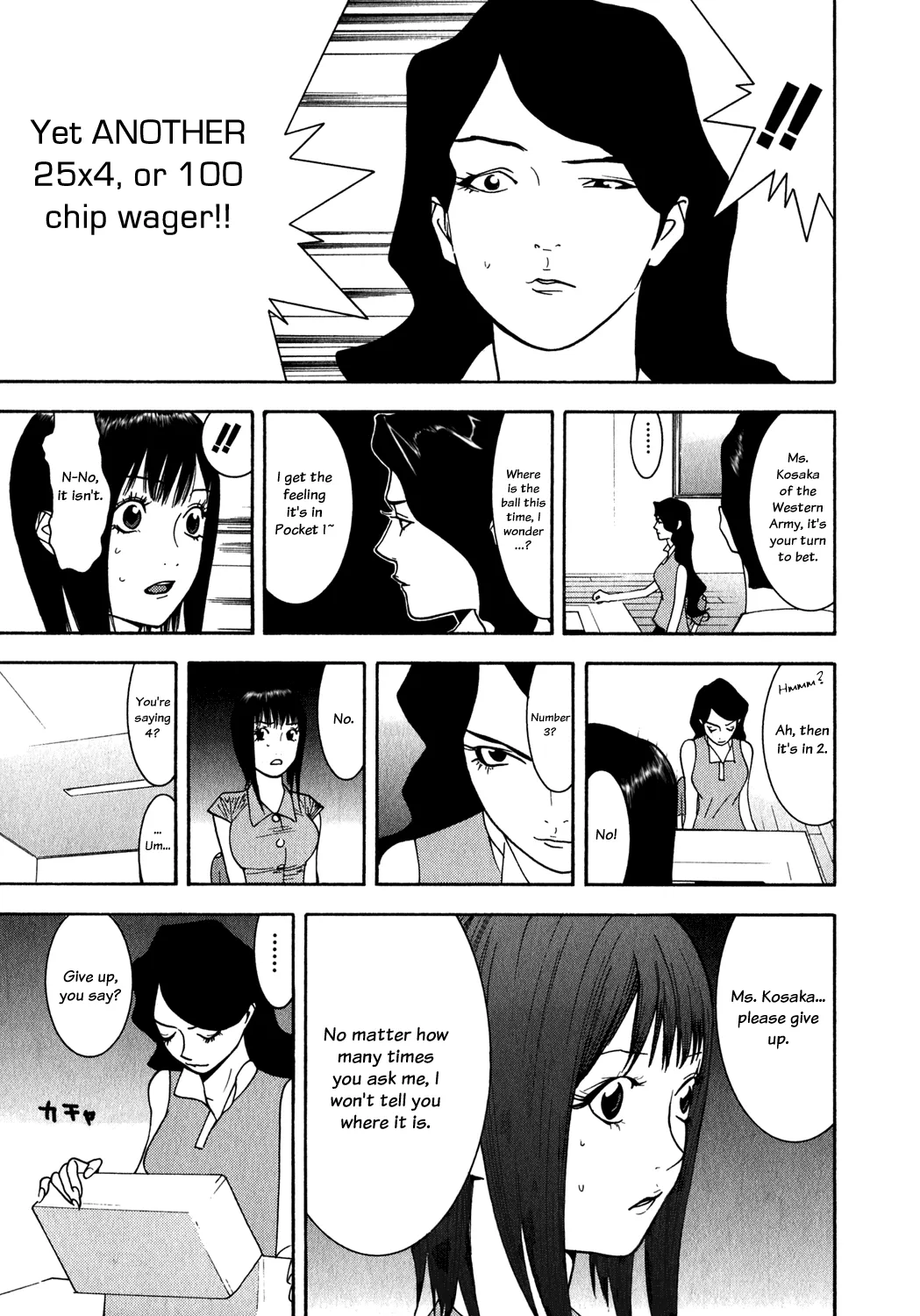 Read Liar Game (en) Manga Online
