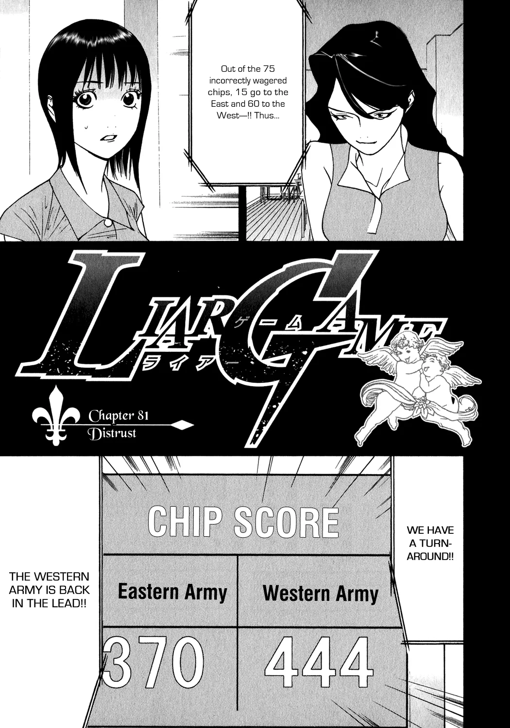 Read Liar Game (en) Manga Online