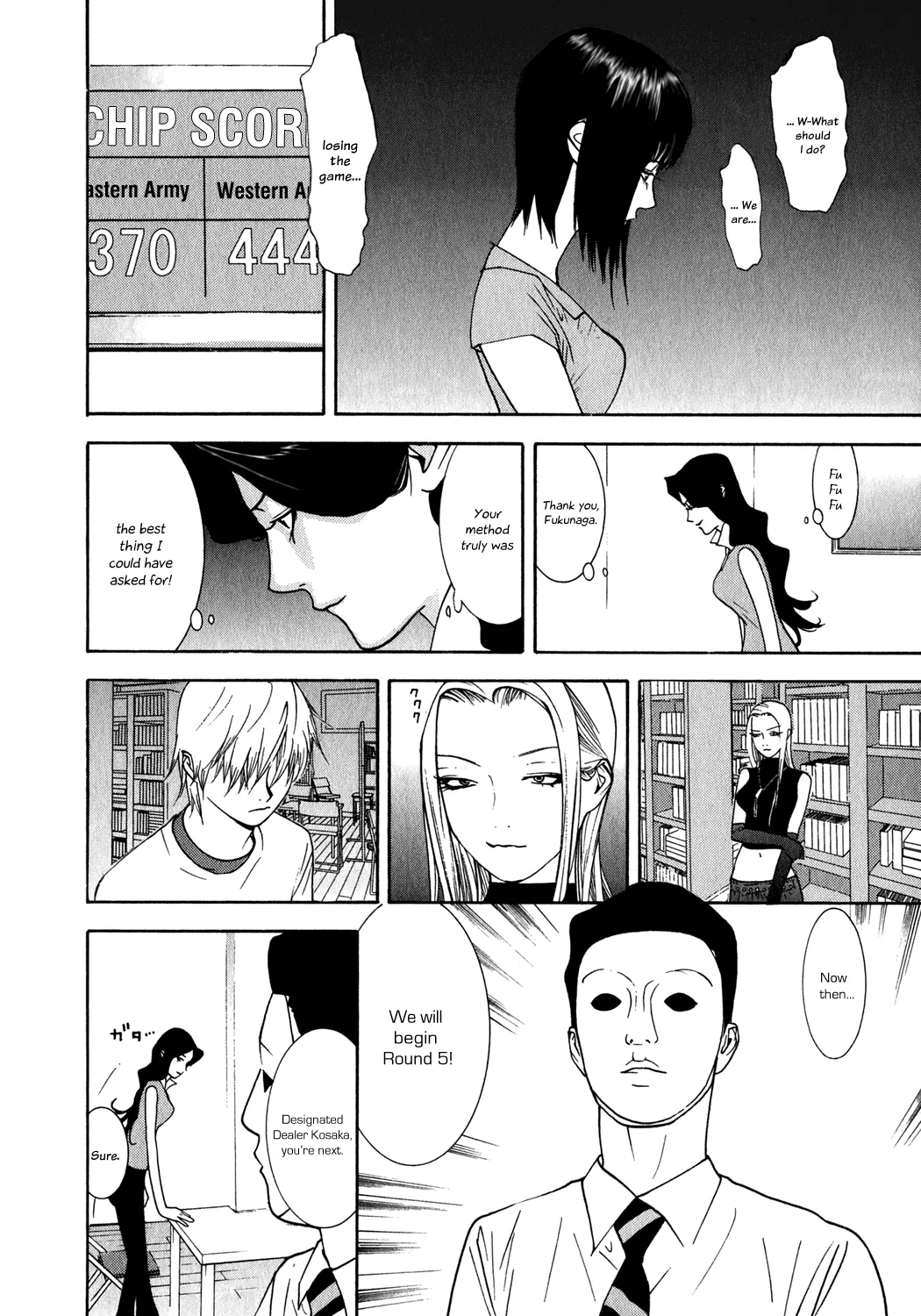 Read Liar Game (en) Manga Online