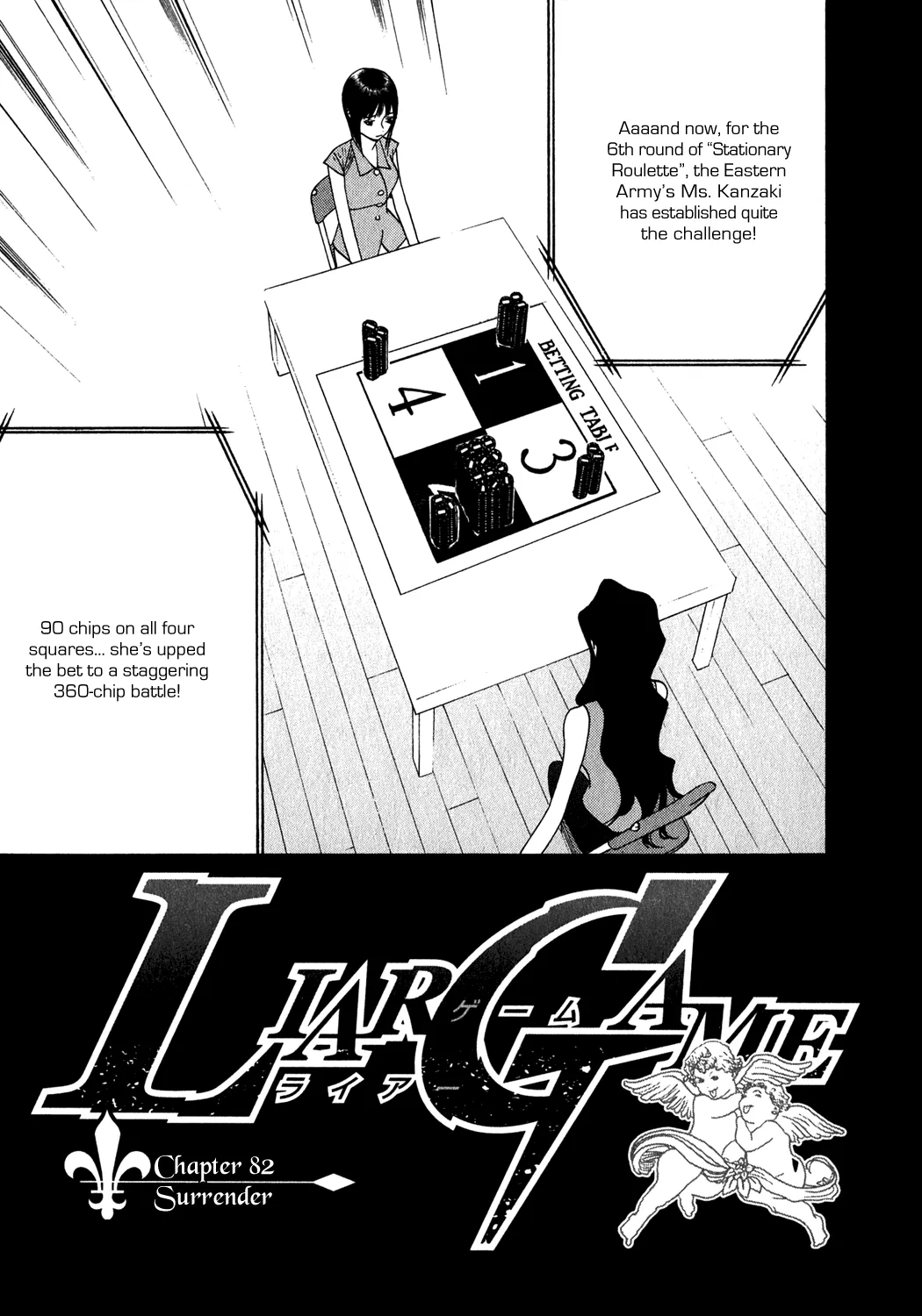 Read Liar Game (en) Manga Online