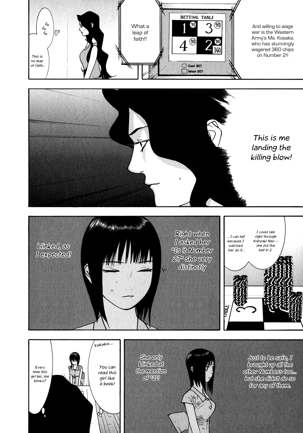 Read Liar Game (en) Manga Online