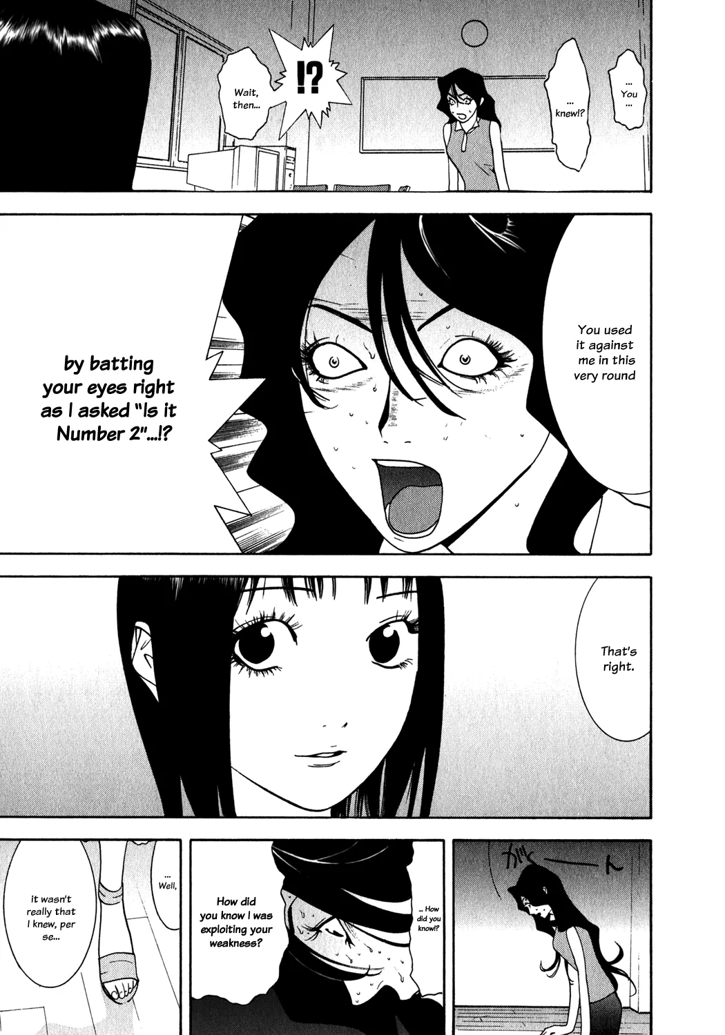 Read Liar Game (en) Manga Online