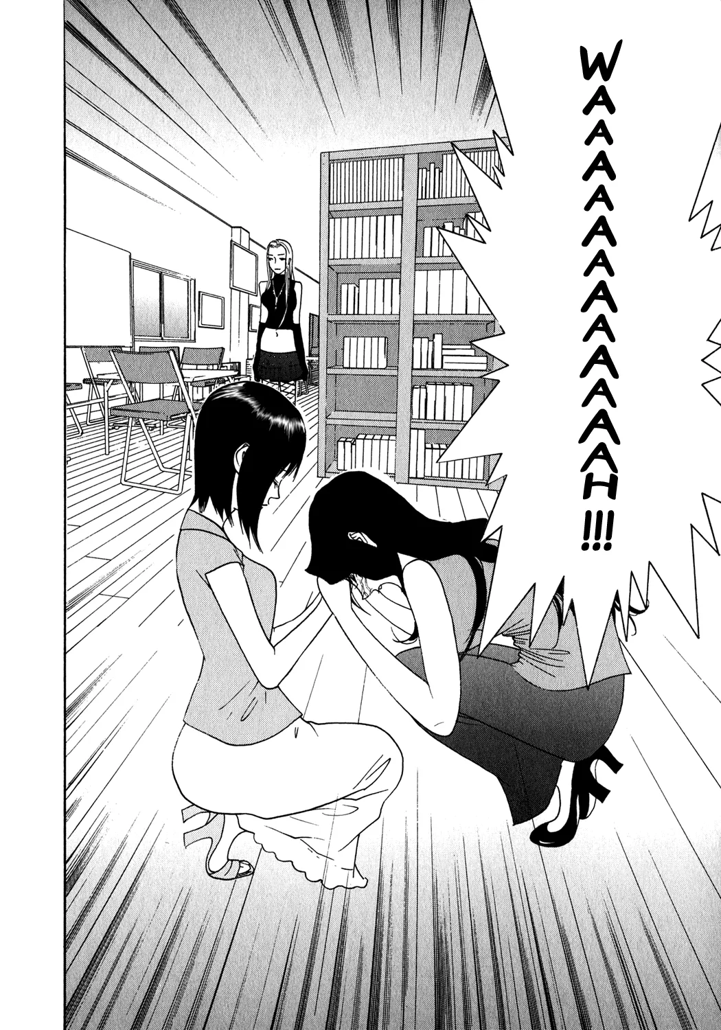 Read Liar Game (en) Manga Online