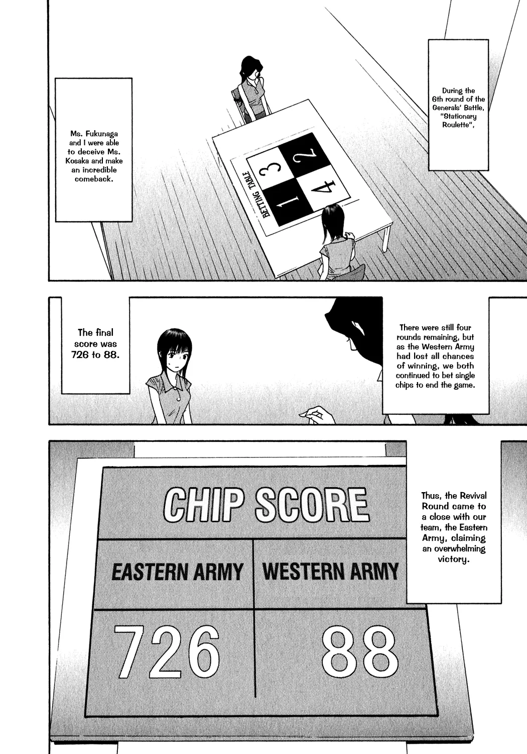 Read Liar Game (en) Manga Online