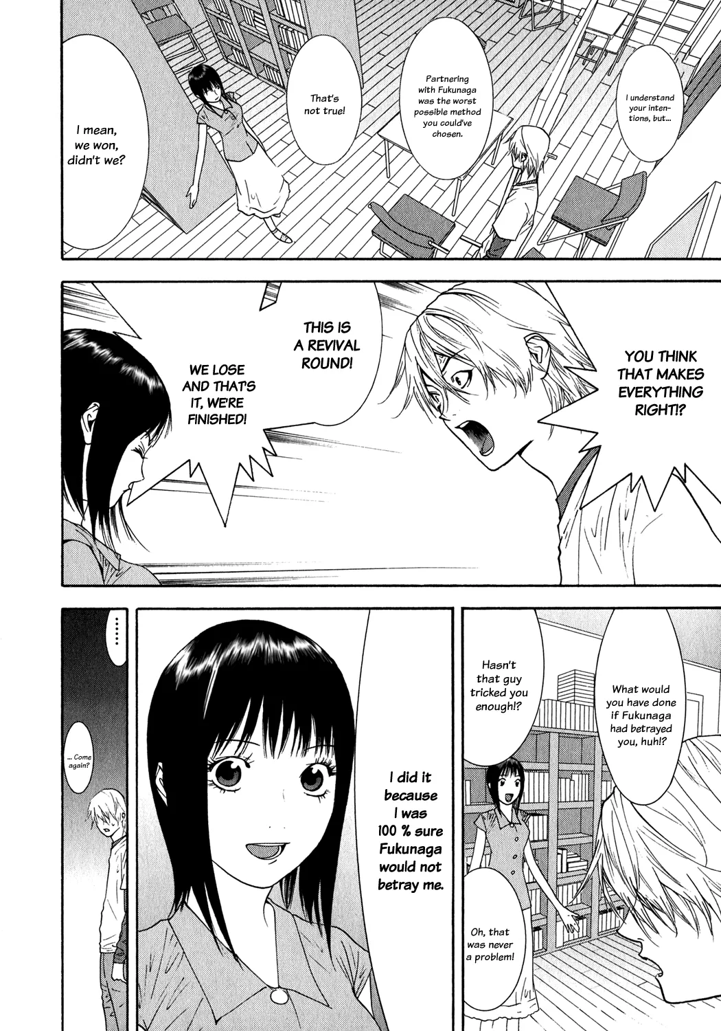 Read Liar Game (en) Manga Online