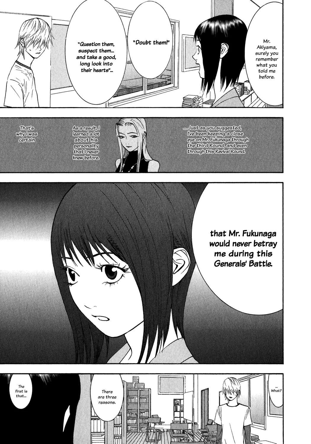 Read Liar Game (en) Manga Online