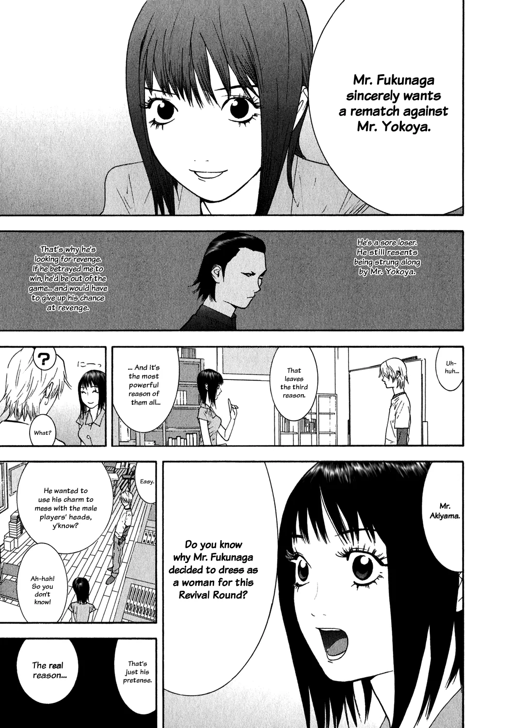 Read Liar Game (en) Manga Online