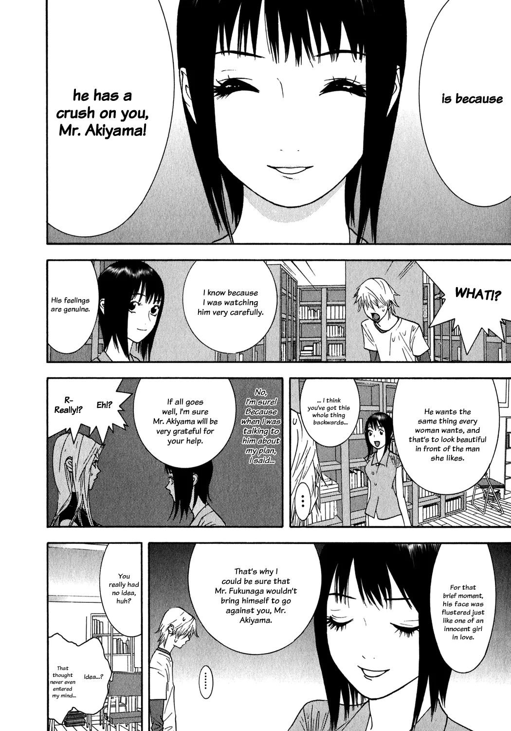 Read Liar Game (en) Manga Online