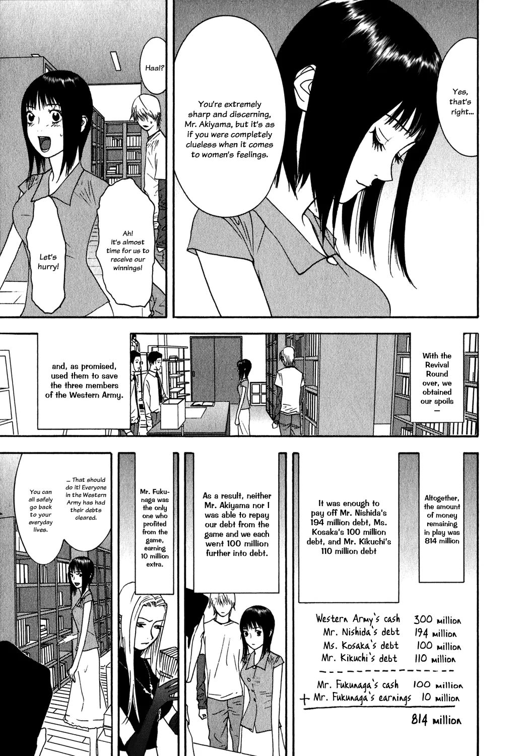 Read Liar Game (en) Manga Online