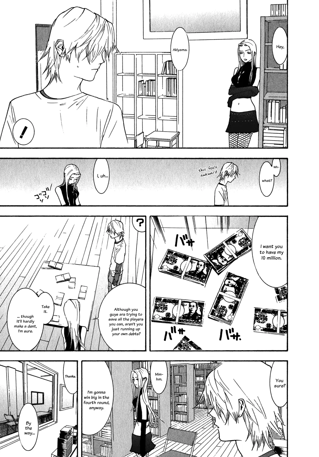 Read Liar Game (en) Manga Online