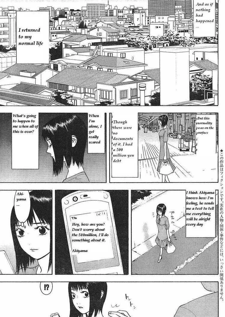 Read Liar Game (en) Manga Online