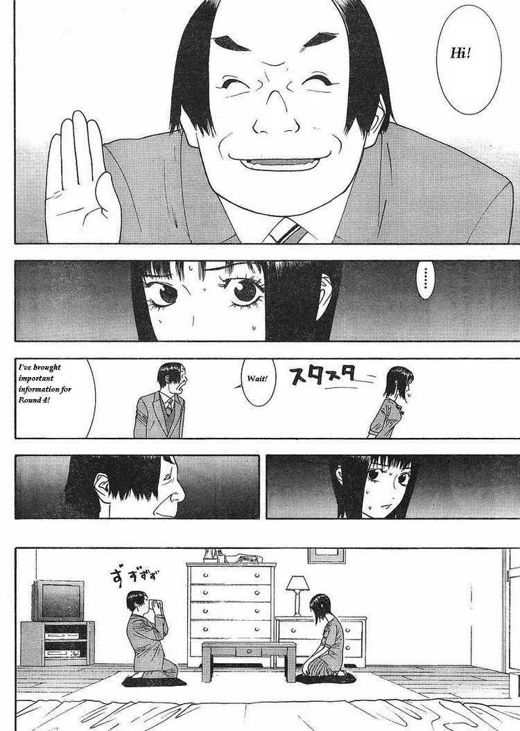 Read Liar Game (en) Manga Online