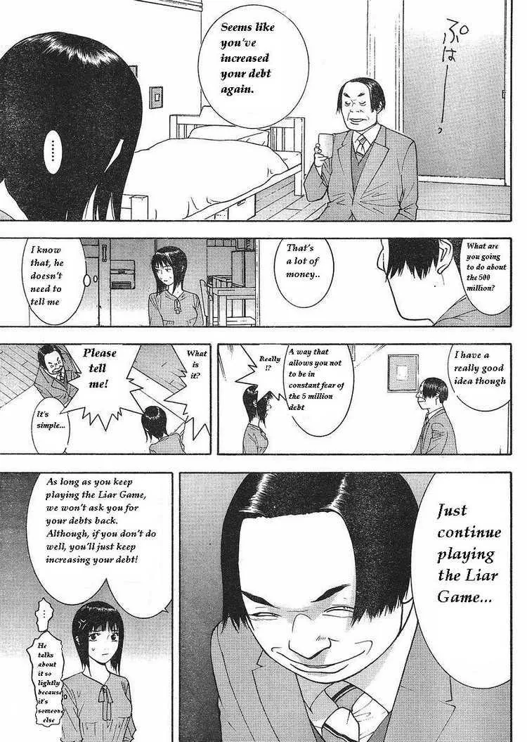 Read Liar Game (en) Manga Online