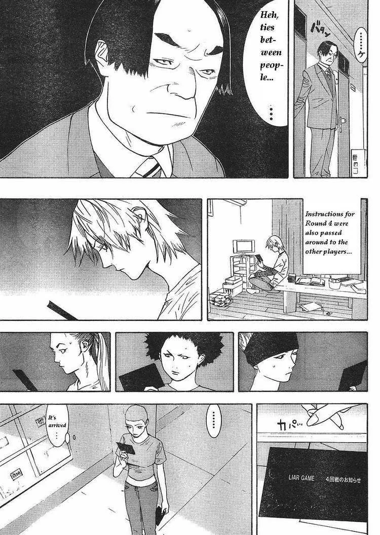 Read Liar Game (en) Manga Online