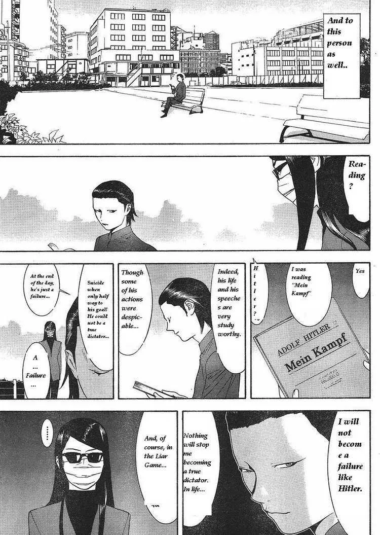 Read Liar Game (en) Manga Online