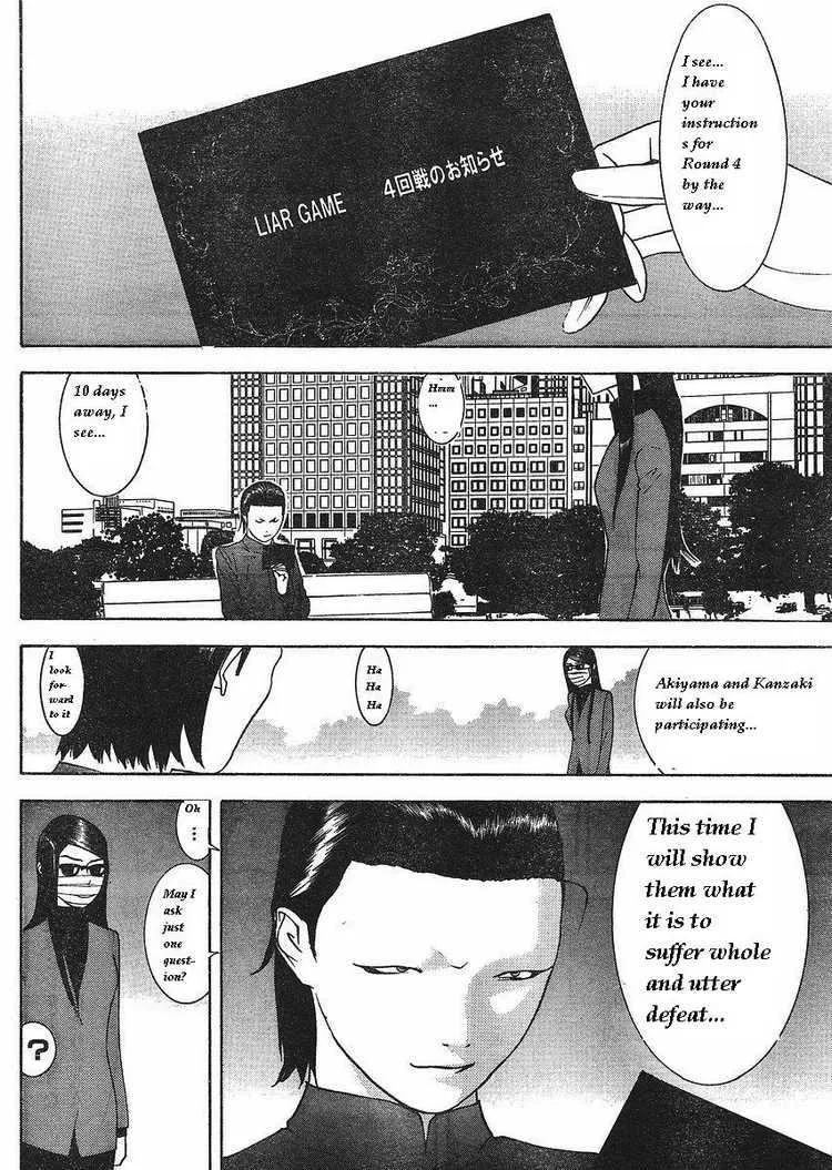 Read Liar Game (en) Manga Online