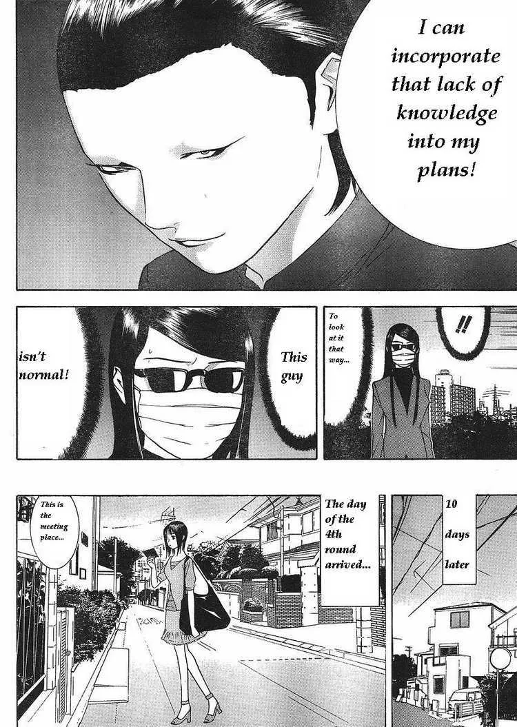Read Liar Game (en) Manga Online