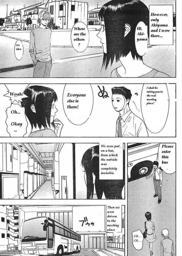 Read Liar Game (en) Manga Online