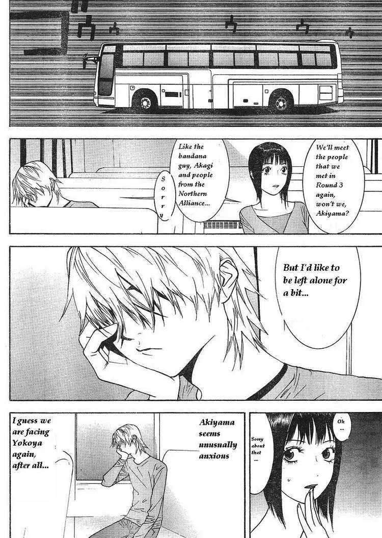 Read Liar Game (en) Manga Online