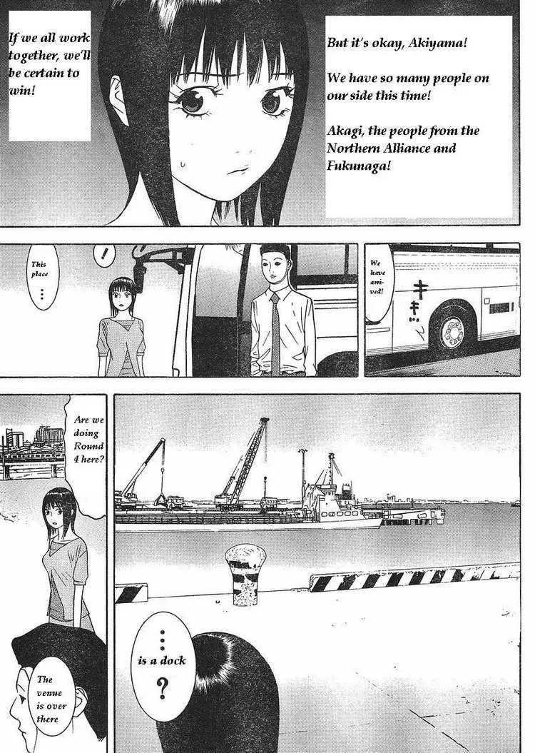 Read Liar Game (en) Manga Online