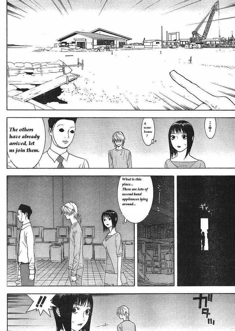 Read Liar Game (en) Manga Online