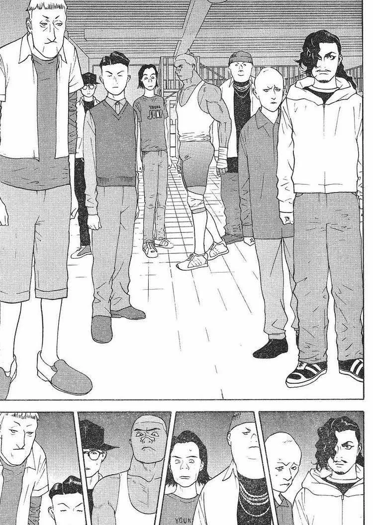 Read Liar Game (en) Manga Online