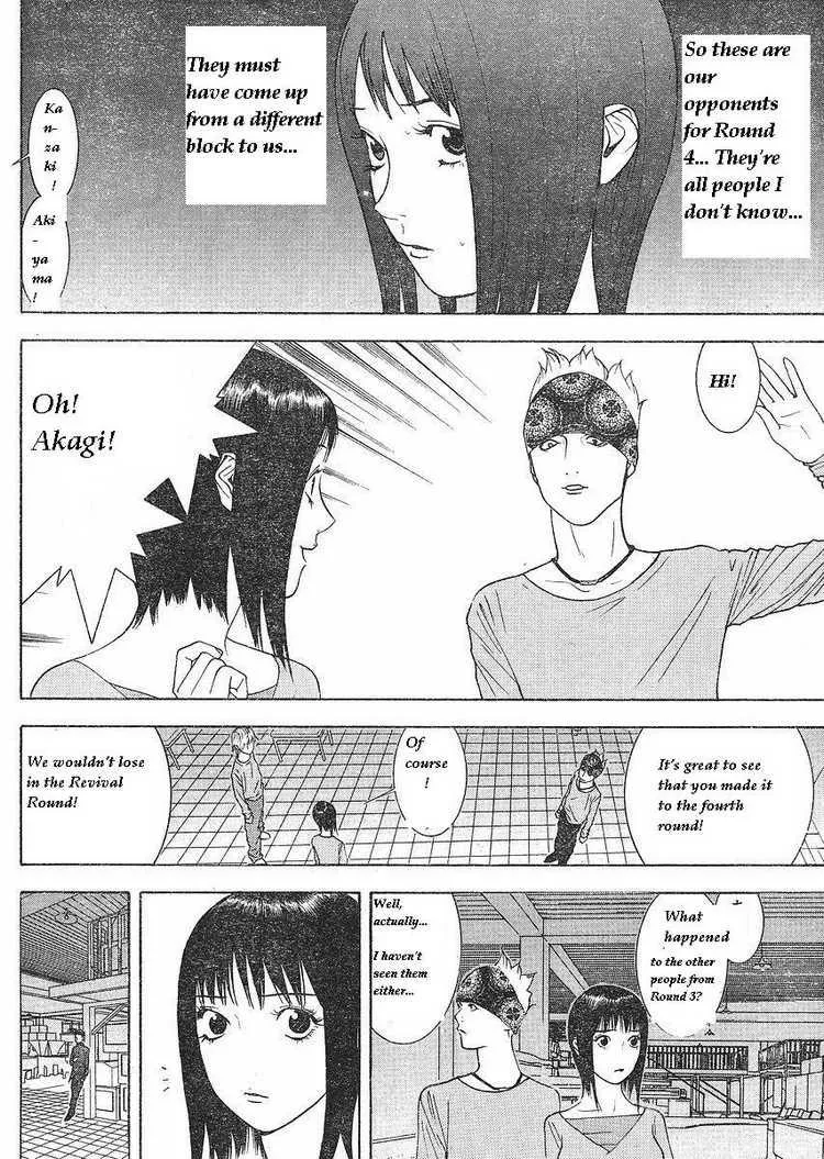 Read Liar Game (en) Manga Online