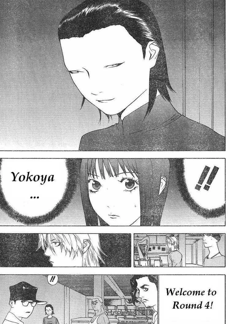 Read Liar Game (en) Manga Online