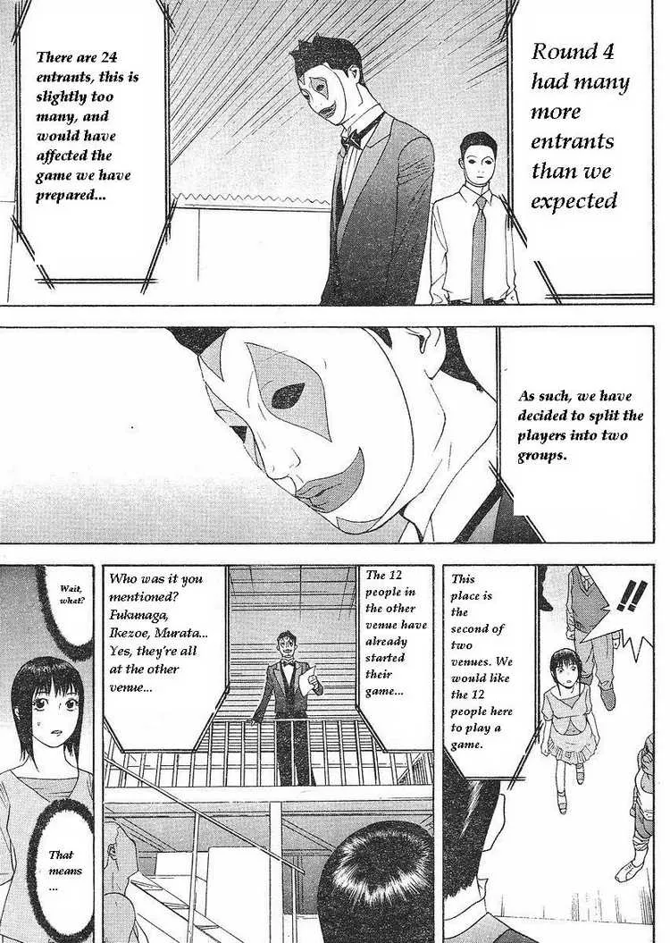 Read Liar Game (en) Manga Online
