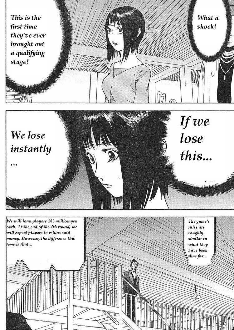 Read Liar Game (en) Manga Online