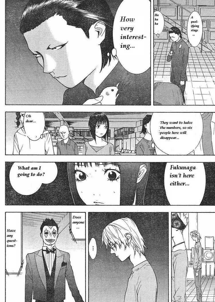 Read Liar Game (en) Manga Online