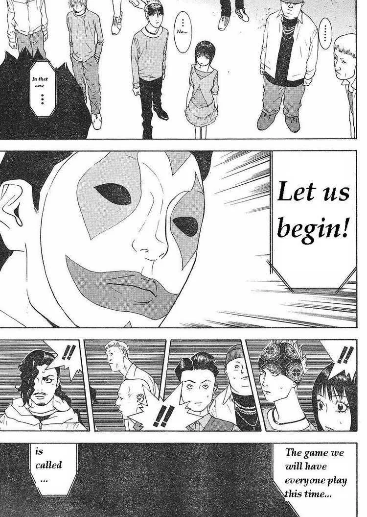 Read Liar Game (en) Manga Online