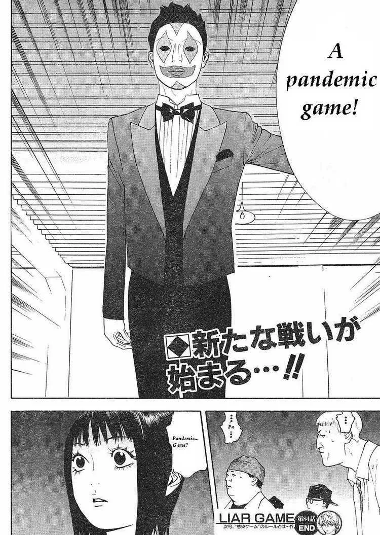 Read Liar Game (en) Manga Online