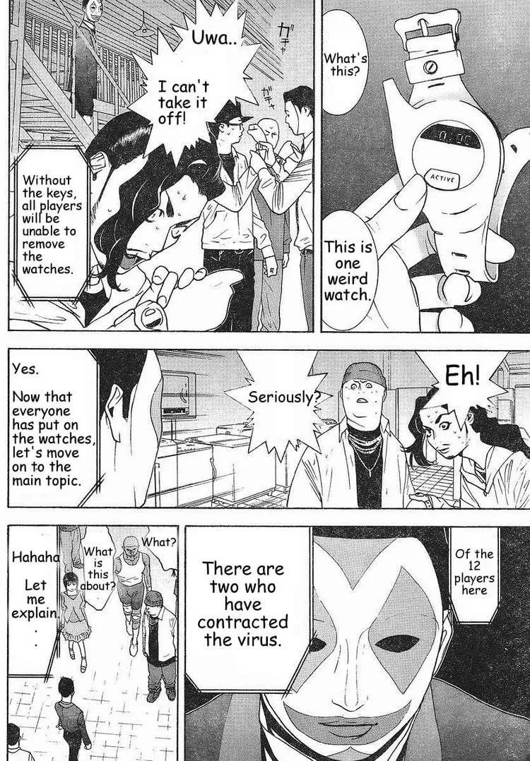 Read Liar Game (en) Manga Online