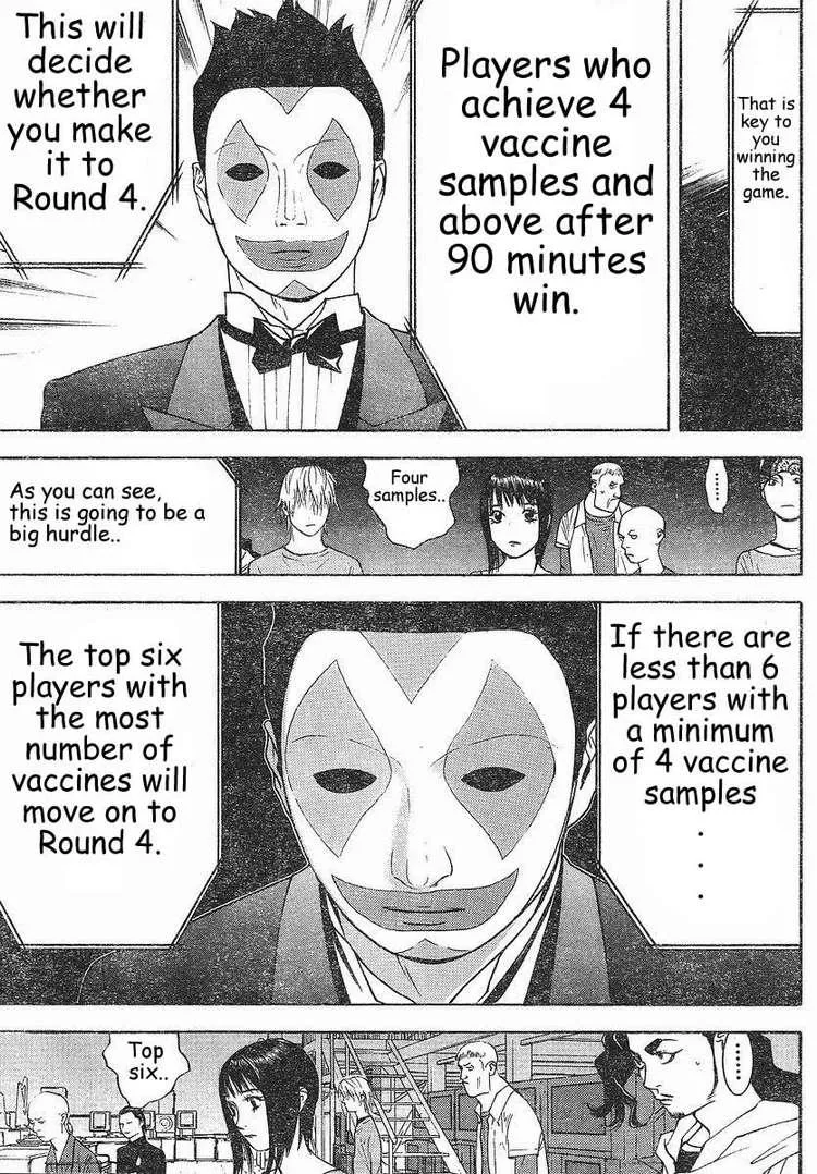 Read Liar Game (en) Manga Online